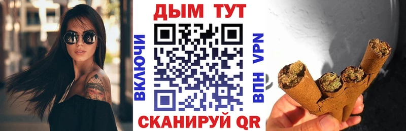 Купить закладку Каннабис  A-PVP  Псилоцибиновые грибы  МЕФ  ГАШИШ  Олёкминск