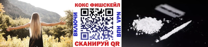 Cocaine 98%  Купить где  Олёкминск 