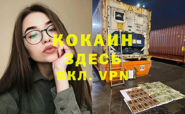 ECSTASY Лиски