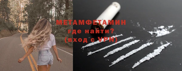 марихуана Лихославль