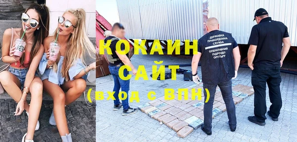 ECSTASY Лиски