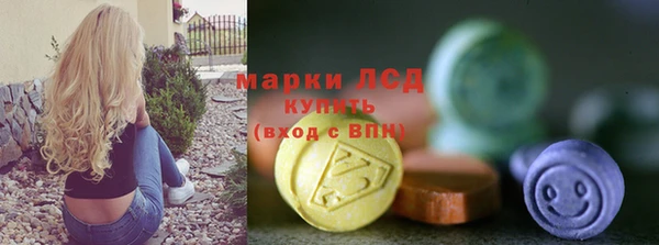 метадон Липки