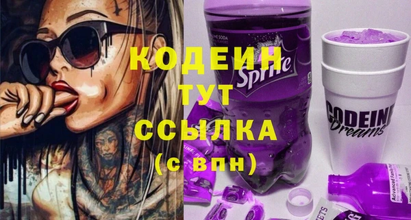 метадон Липки