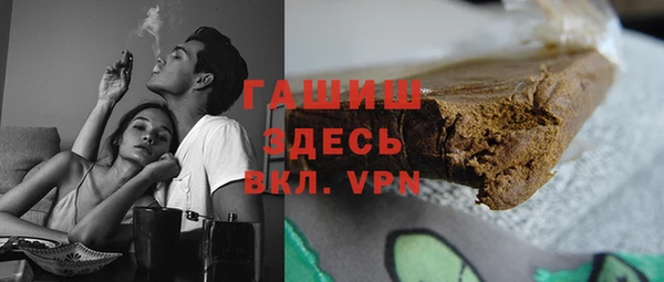 ECSTASY Лиски