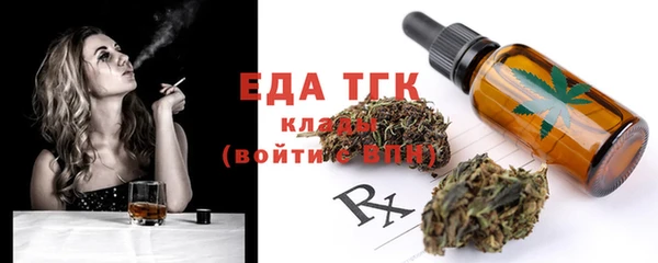 метадон Липки