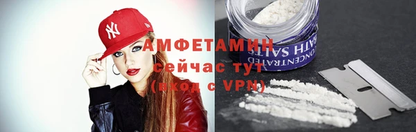 марихуана Лихославль