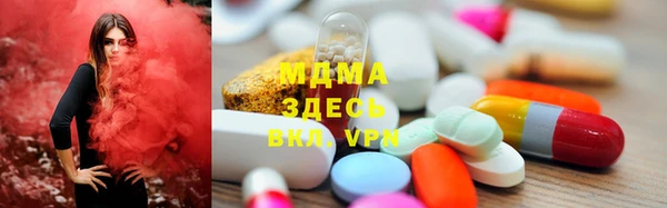 метадон Липки