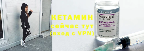 ECSTASY Лиски