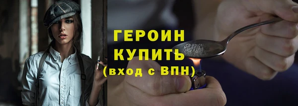 метадон Липки
