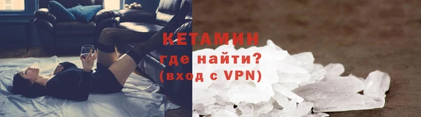 марихуана Лихославль