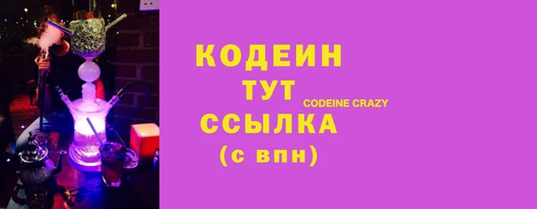 ECSTASY Лиски