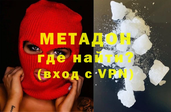 ECSTASY Лиски