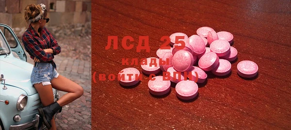 метадон Липки