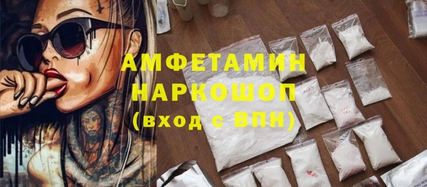 метадон Липки
