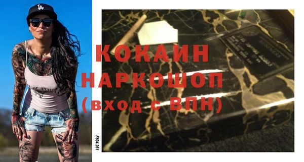 ECSTASY Лиски