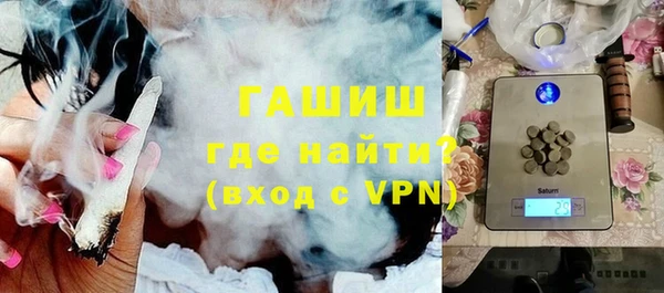 метадон Липки