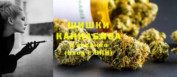 марихуана Лихославль