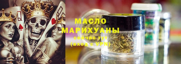 метадон Липки