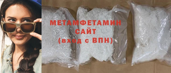 марихуана Лихославль