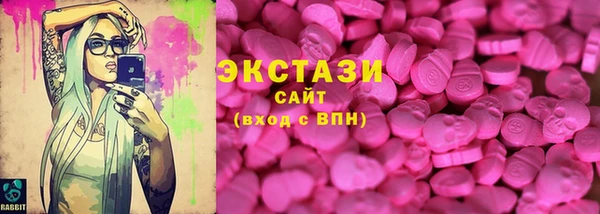 марихуана Лихославль