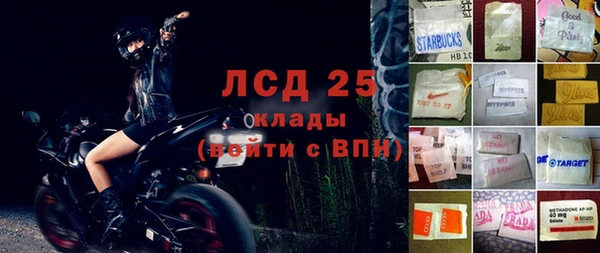 ECSTASY Лиски