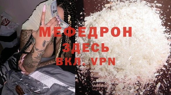 метадон Липки
