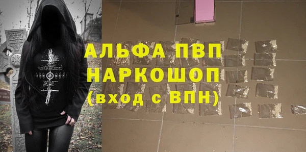 метадон Липки