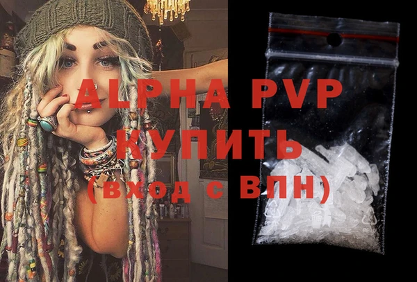 ПСИЛОЦИБИНОВЫЕ ГРИБЫ Лабытнанги